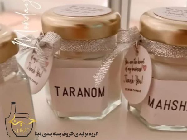 مرکز فروش جار شیشه ای شش گوش در ایران